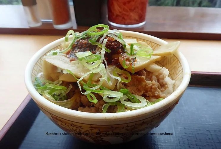 Malewa bamboo shoots